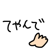 003