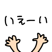 012