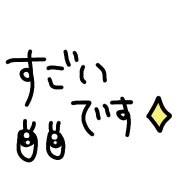 014