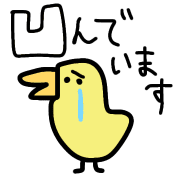 013