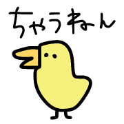 023