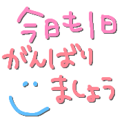 003