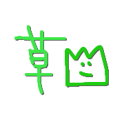 020
