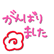 036