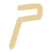 017