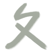 002