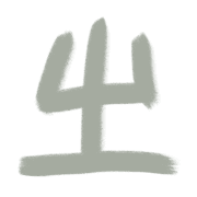 015