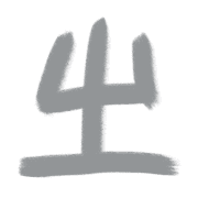 015