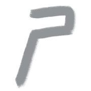 017
