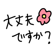 007
