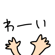 038