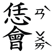 003
