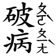030