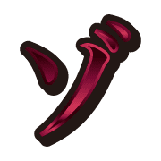 025