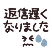 025