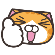 เหมียวซ่า อิโมจิแอนิเมชัน 12