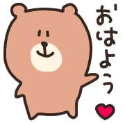 012