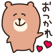 014