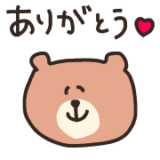 015