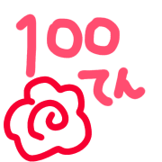 016