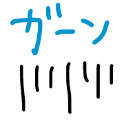 023