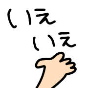 031