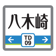 012
