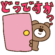 014