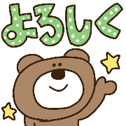 031