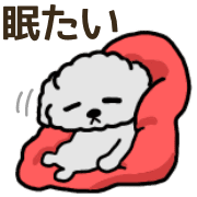 012