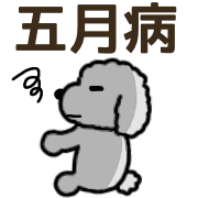 014