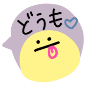 023