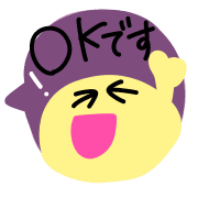 025
