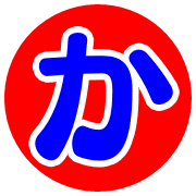 006
