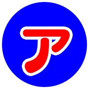 127