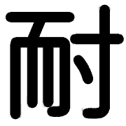 002
