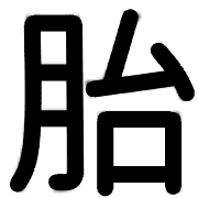 004