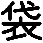 007