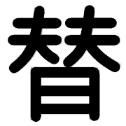 009