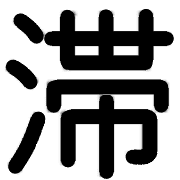 010