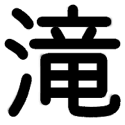 012