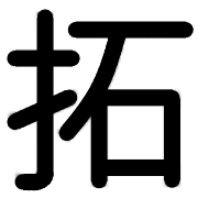 016