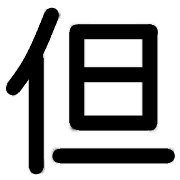 021