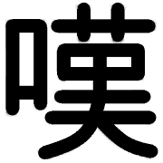 030