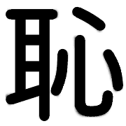 036