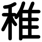 040