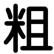 001