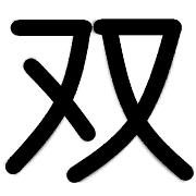 007