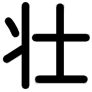008
