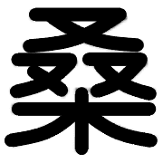 012